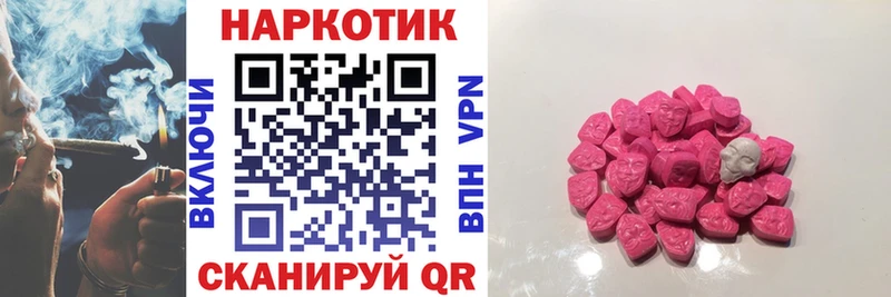 Купить наркотики сайты Октябрьский АМФ  Cocaine  Гашиш  Мефедрон  МАРИХУАНА 