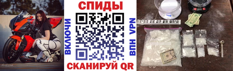 Амфетамин Розовый  купить  сайты  Октябрьский 