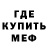 А ПВП СК КРИС Blonde Bomb