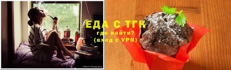 наркотики  Октябрьский  гидра ссылки  Canna-Cookies конопля 