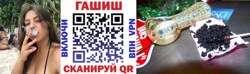 купить наркоту  гидра tor  ГАШ Ice-O-Lator  Октябрьский 