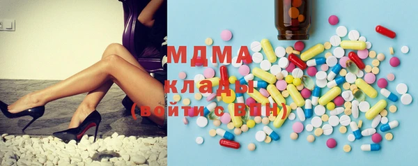 прущие грибы Козловка