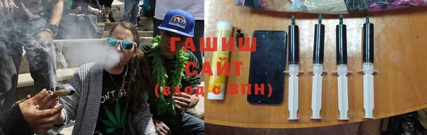 прущие грибы Козловка