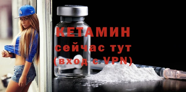 герыч Костерёво