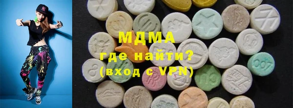 прущие грибы Козловка