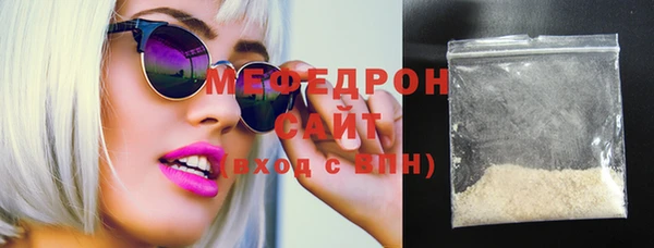 меф VHQ Козельск