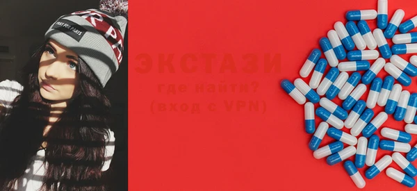 прущие грибы Козловка