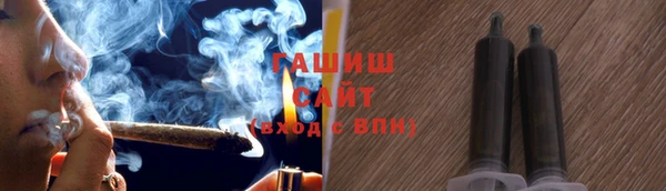 меф VHQ Козельск