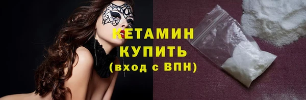 героин Коряжма