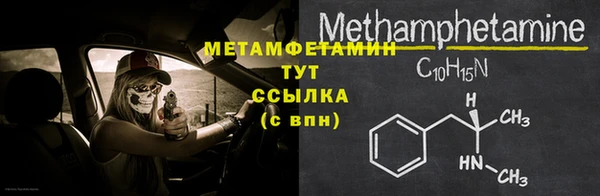 кокаин премиум Кодинск