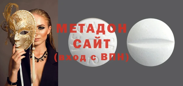 кокаин премиум Кодинск