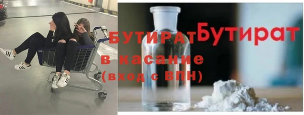 прущие грибы Козловка