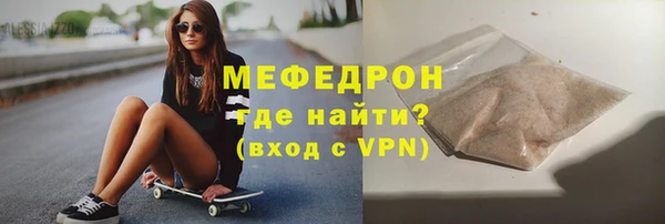 прущие грибы Козловка