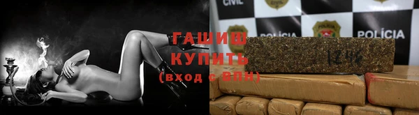 герыч Костерёво