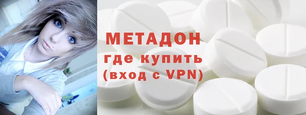 героин Коряжма