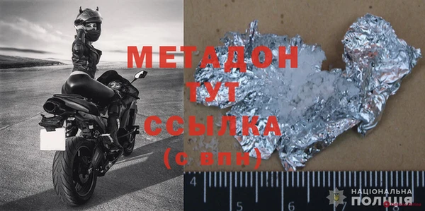 меф VHQ Козельск