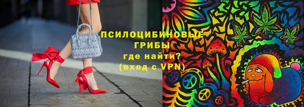 меф VHQ Козельск