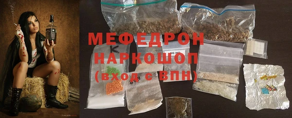 кокаин премиум Кодинск