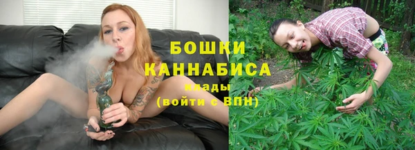 кокаин премиум Кодинск
