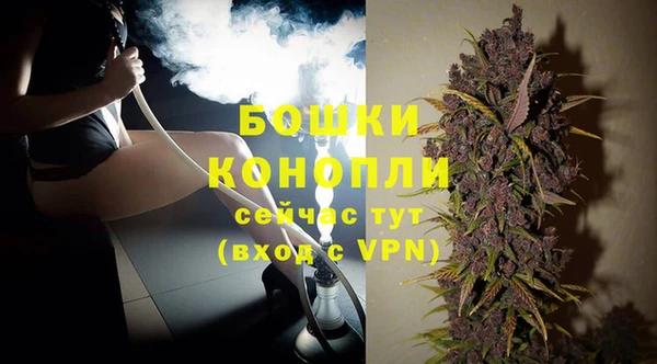 меф VHQ Козельск