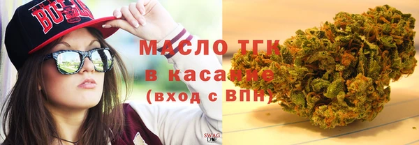 меф VHQ Козельск