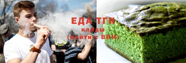 героин Коряжма