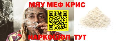 твердый Дубна