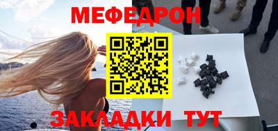 каннабис Балашиха