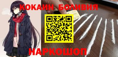 альфа пвп Донской