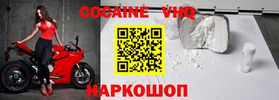 альфа пвп Донской