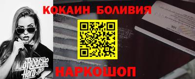 каннабис Балахна