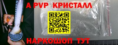 твердый Дубна