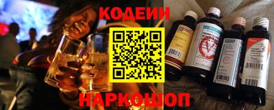 каннабис Балашиха