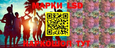 альфа пвп Донской
