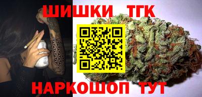 альфа пвп Донской