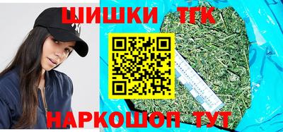 крисы Донецк