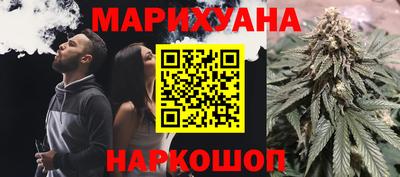 крисы Донецк