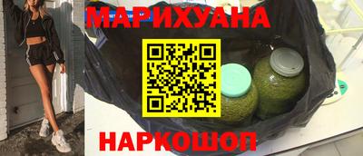 крисы Донецк
