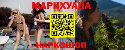 альфа пвп Донской