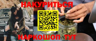 альфа пвп Донской