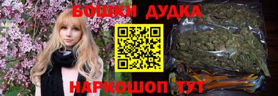 меф VHQ Азнакаево