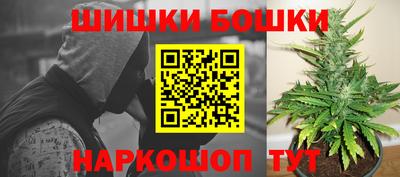 MESCALINE Абакан