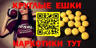 каннабис Балашиха