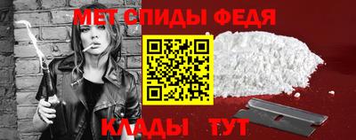 крисы Донецк