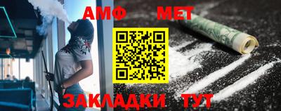 каннабис Балашиха