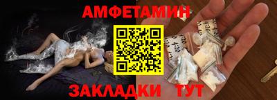 крисы Донецк