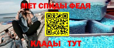крисы Донецк