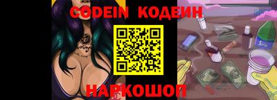крисы Донецк