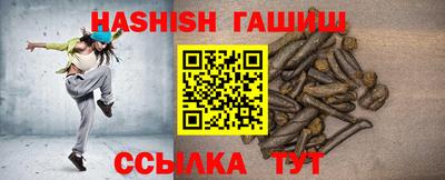 твердый Дубна
