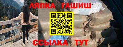 твердый Дубна